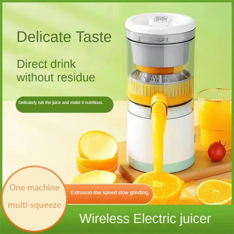 Multifunctional Electric Fruit Juicer 360 Degree Squeeze Orange Juicer